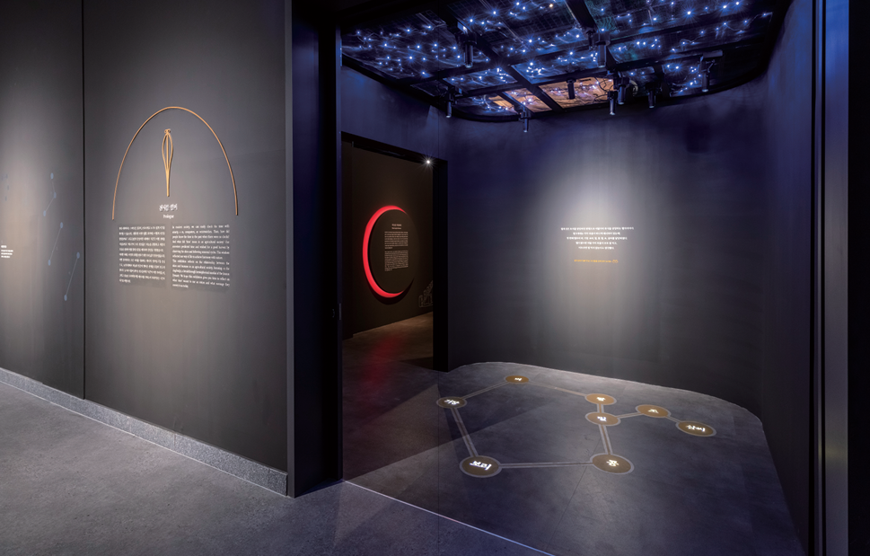 2025년 국립농업박물관 상반기 기획전시 전시실 입구 장면