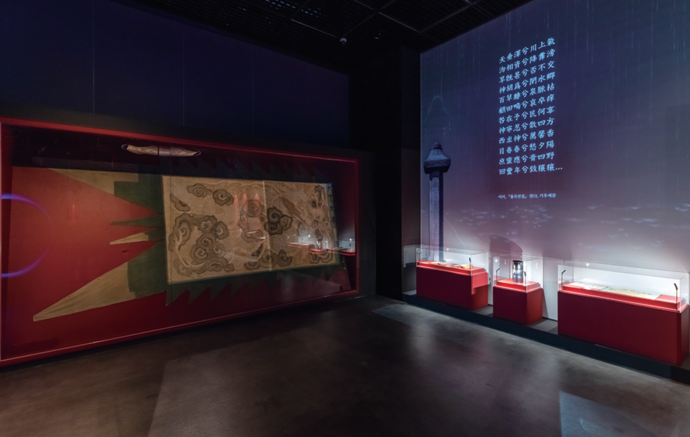 2025년 국립농업박물관 상반기 기획전시 1부 하늘을 읽다 코너 전시 장면