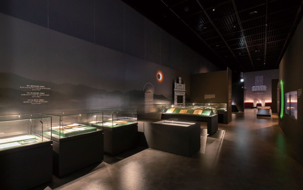 2025년 국립농업박물관 상반기 기획전시 3부 하늘을 읽다 코너 전시 장면
