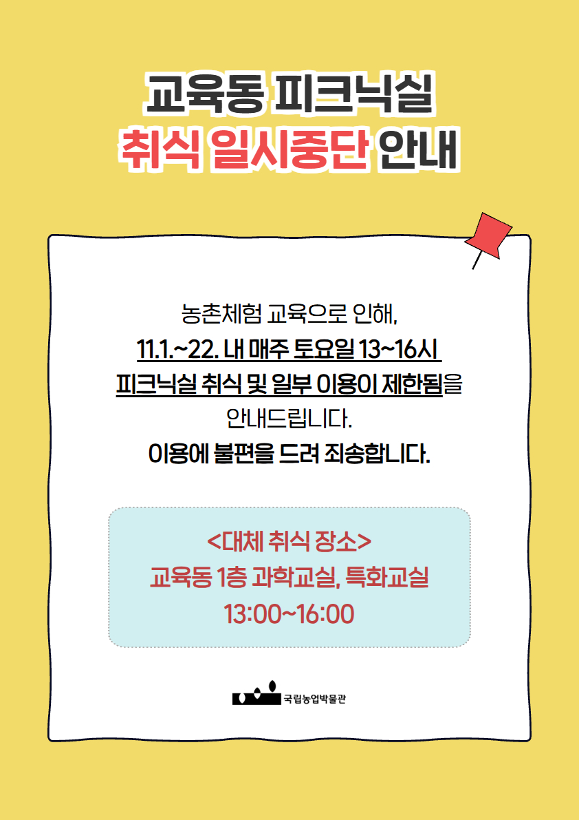 external_image external_image