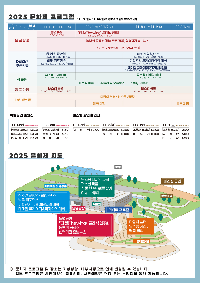 external_image external_image