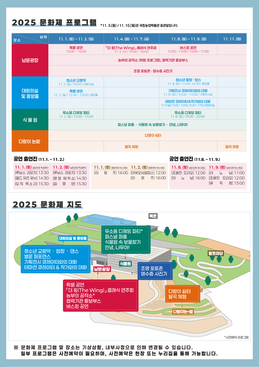 external_image external_image