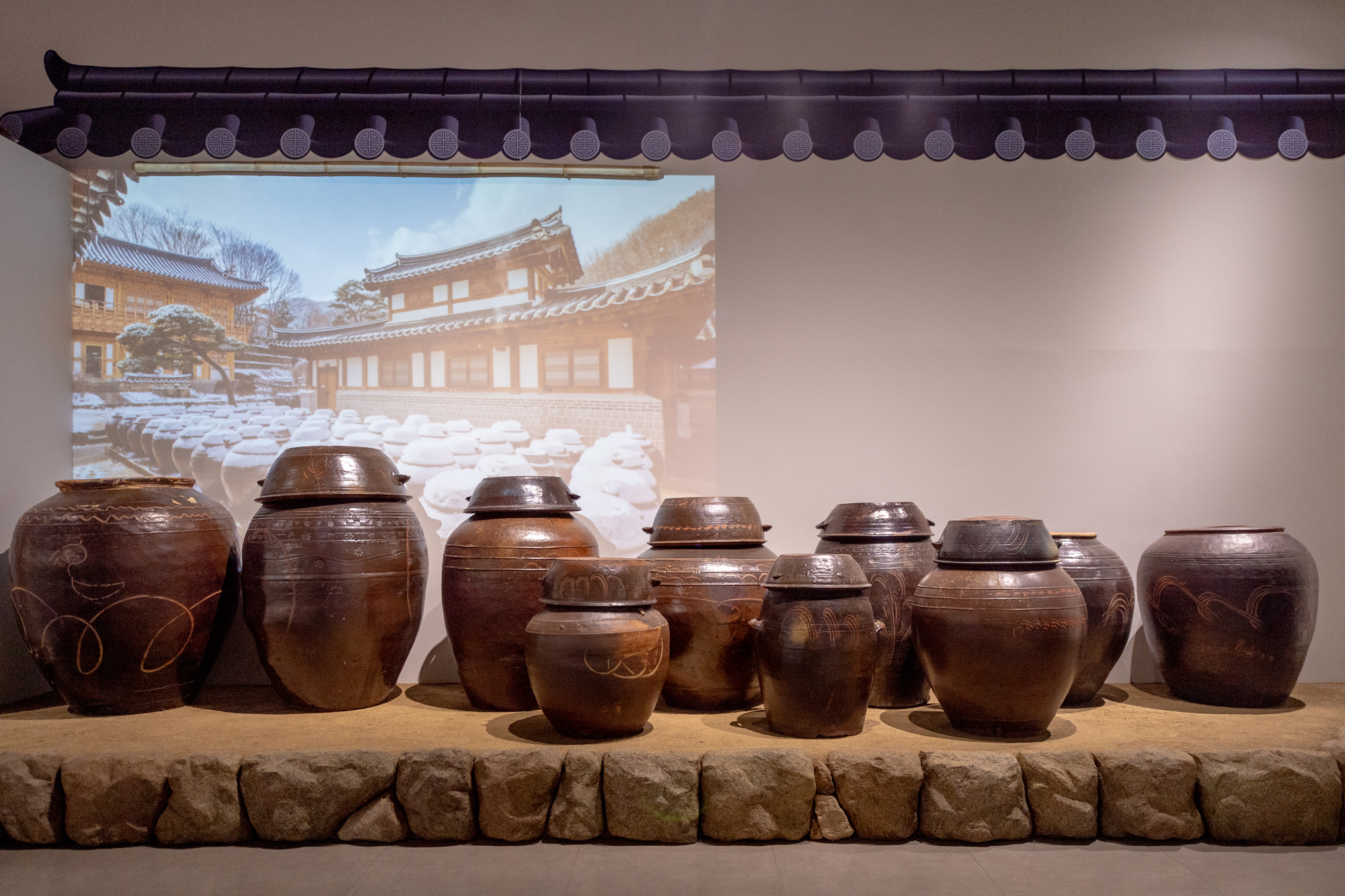 국립농업박물관 식문화관 첨부 이미지