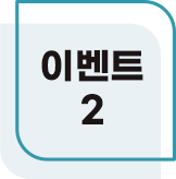 icon02
