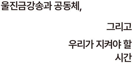item01
