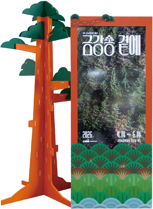 item04