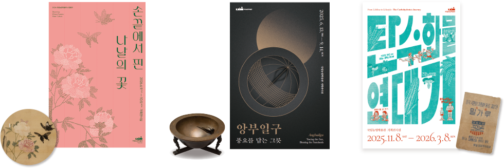 item02