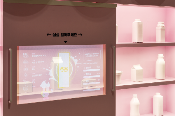 item03